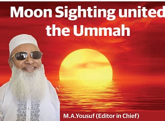 Moon Sighting united the Ummah.